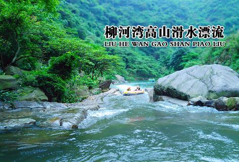 爱运动的芭比