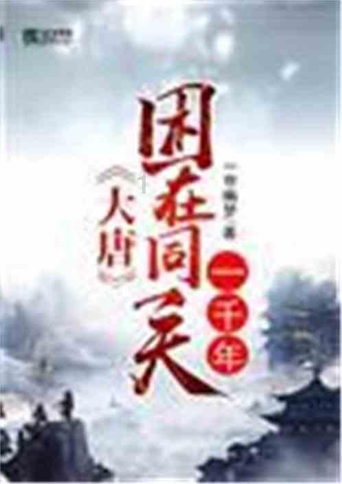女子报到前收拾行李，发现通知书被狗狗咬碎！家里有宠物如何保存贵重物品？