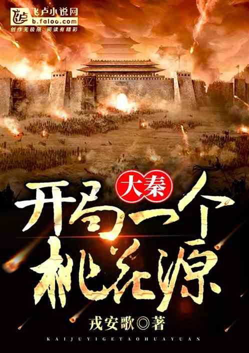 蝙蝠侠内敌