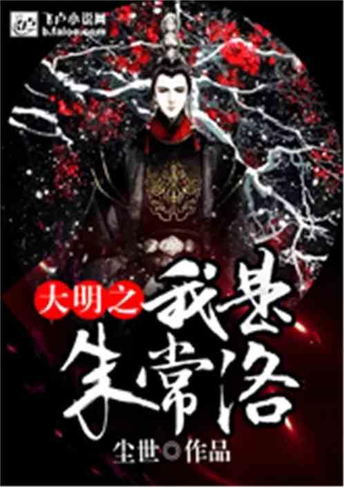 事关6家企业！国轩高科等或被美国会列入“禁采”名单，业内人士：短期内影响较小