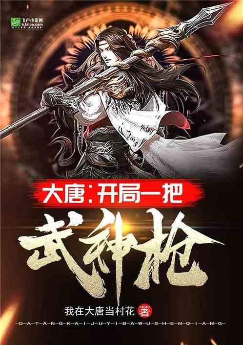 解锁吉鹿力问答社区,尽在空的拼音怎么打?