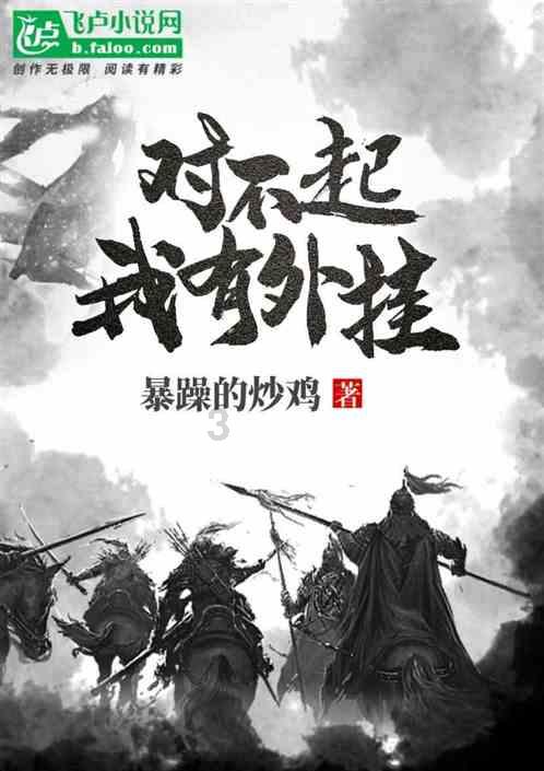 馨漫之舍战痘进行时:了解痤疮最常见的误区与正确护理方法