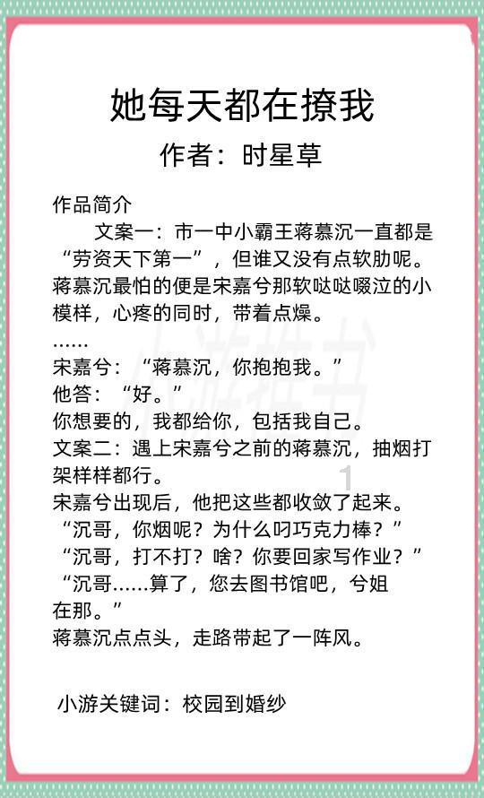 救援海盗章鱼