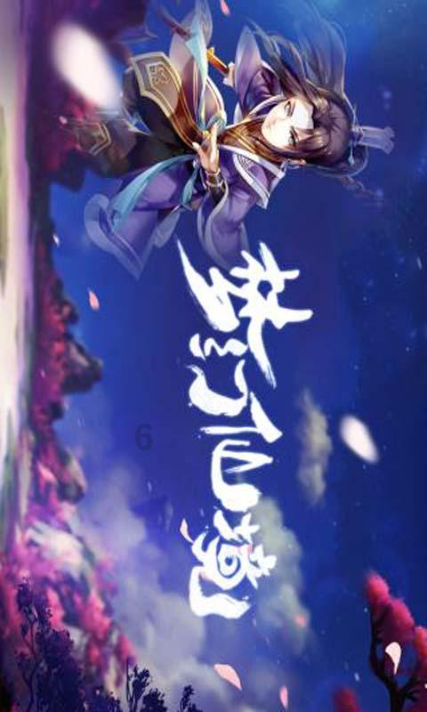 沪江开心词场