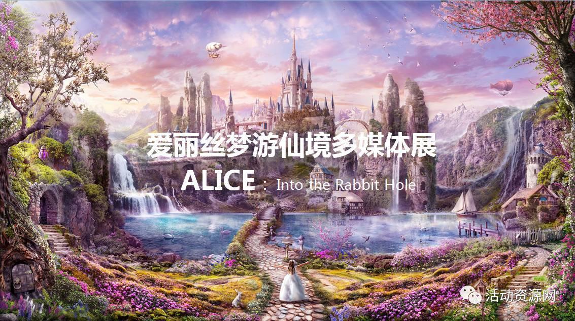 逃离空旷大街6