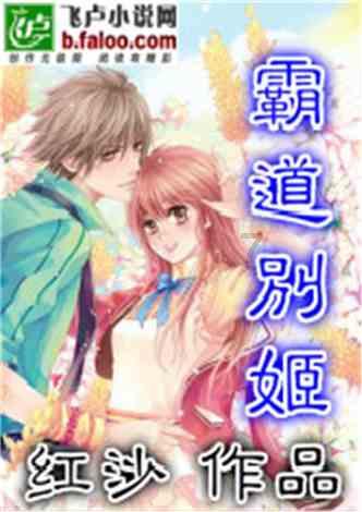 以色列又犯致命错误,得罪了最不该得罪的人,美也只能无奈摇头
