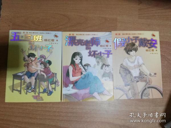 小艾比摄影家