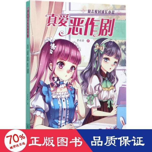【一线传真】一个左撇子细节，25年命案逃犯落网